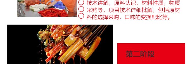 ����ѧ������,����С����ѵ,��������ѵ,�¶�����������ѵ,�¶���С����ѵ