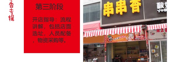 ����ѧ������,����С����ѵ,��������ѵ,�¶�����������ѵ,�¶���С����ѵ