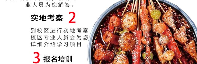 ����ѧ������,����С����ѵ,��������ѵ,�¶�����������ѵ,�¶���С����ѵ