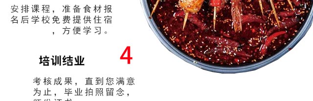 ����ѧ������,����С����ѵ,��������ѵ,�¶�����������ѵ,�¶���С����ѵ