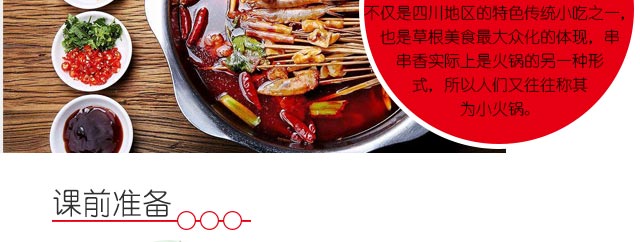 ����ѧ������,����С����ѵ,��������ѵ,�¶�����������ѵ,�¶���С����ѵ