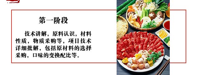 ����ѧ���,������������ѵ,רҵ��ѵ�������,�¶��������ѵ,�������������ѵ