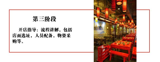 ����ѧ���,������������ѵ,רҵ��ѵ�������,�¶��������ѵ,�������������ѵ