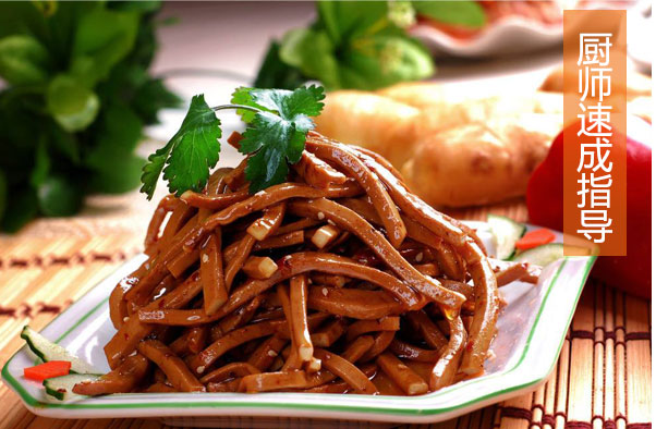 ����ѧ��ʦȥ�ĺ�,����ѧ����,��ʦ������ѵ,�����¶������ѧУ��רҵ�ĳ�ʦ��ѵ.���㵰����ѵ.���ͳ�ʦ��ѵѧУ