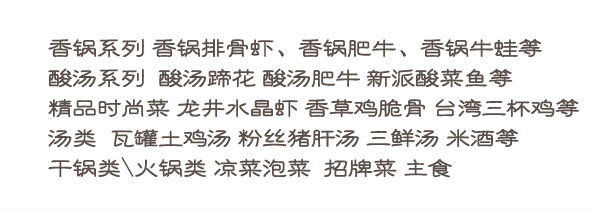 ����ѧ��ʦȥ�ĺ�,����ѧ����,��ʦ������ѵ,�����¶������ѧУ��רҵ�ĳ�ʦ��ѵ.���㵰����ѵ.���ͳ�ʦ��ѵѧУ