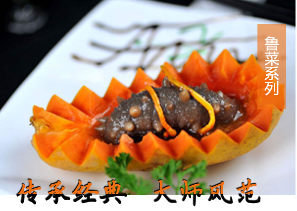 ����ѧ��ʦȥ�ĺ�,����ѧ����,��ʦ������ѵ,�����¶������ѧУ��רҵ�ĳ�ʦ��ѵ.���㵰����ѵ.���ͳ�ʦ��ѵѧУ