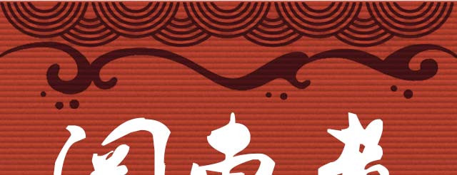 ѧ�ض���,�ض��������ѵ,�ض���С����ѵ,�ض�������ѵ,�¶����ض�����ѵ��