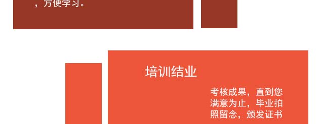 ѧ�ض���,�ض��������ѵ,�ض���С����ѵ,�ض�������ѵ,�¶����ض�����ѵ��