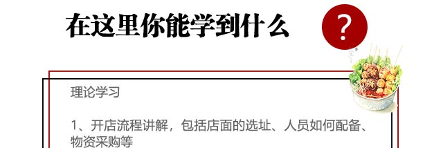 ����ѧ�����������,�������������ѵ,��������ѵ,����������ѵ,����������ѵ