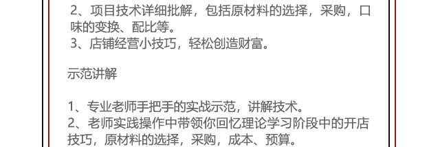 ����ѧ�����������,�������������ѵ,��������ѵ,����������ѵ,����������ѵ