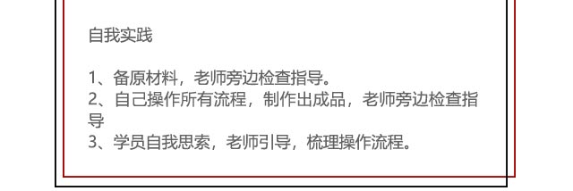 ����ѧ�����������,�������������ѵ,��������ѵ,����������ѵ,����������ѵ