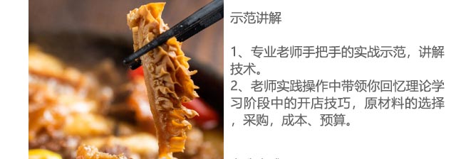 ����ѧţ����,����ţ������ѵ,ţ������ѵ��,�¶���ţ���Ҽ�����ѵ