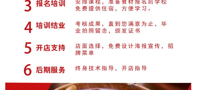 ����ѧţ����,����ţ������ѵ,ţ������ѵ��,�¶���ţ���Ҽ�����ѵ