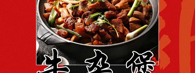 ����ѧţ����,����ţ������ѵ,ţ������ѵ��,�¶���ţ���Ҽ�����ѵ