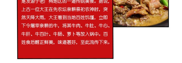 ����ѧţ����,����ţ������ѵ,ţ������ѵ��,�¶���ţ���Ҽ�����ѵ