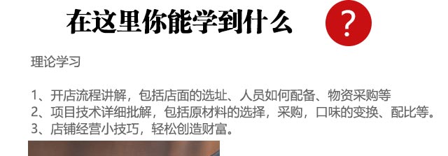 ����ѧţ����,����ţ������ѵ,ţ������ѵ��,�¶���ţ���Ҽ�����ѵ