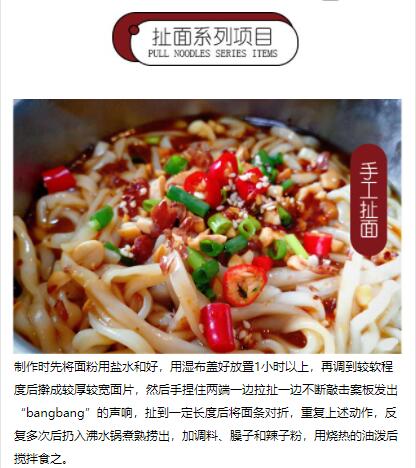 ����������ѵ,������ʳ��ѵ,�¶�����ʳ��ѵ��