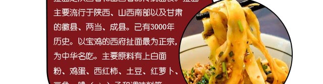 ����������ѵ,������ʳ��ѵ,�¶�����ʳ��ѵ��