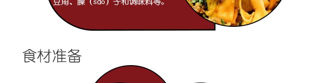 ����������ѵ,������ʳ��ѵ,�¶�����ʳ��ѵ��