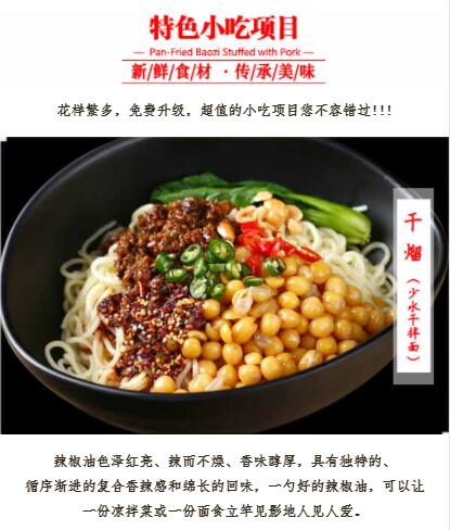 ����С����ѵ,����С������,��������С����ѵ�γ�,������ѵ����С��