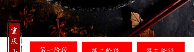 ����С����ѵ,����С������,��������С����ѵ�γ�,������ѵ����С��