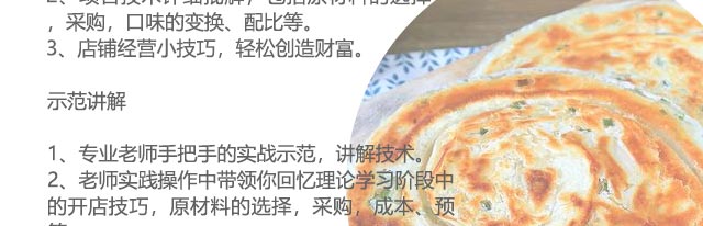 �������ͱ���ѵ,�����ѵ,������ѵ,�¶���С����ѵ