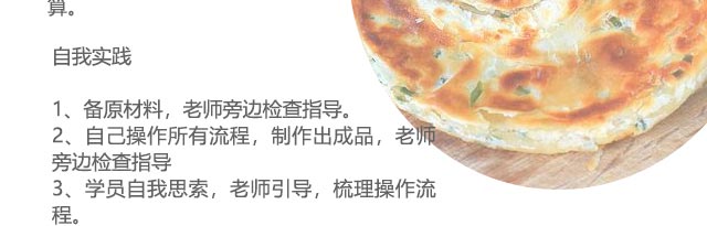 �������ͱ���ѵ,�����ѵ,������ѵ,�¶���С����ѵ