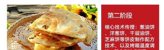 �������ͱ���ѵ,�����ѵ,������ѵ,�¶���С����ѵ