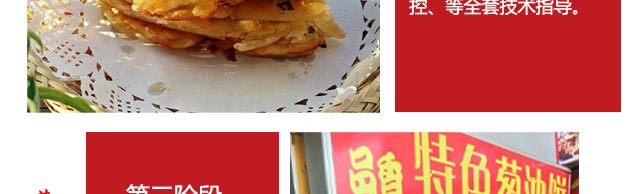 �������ͱ���ѵ,�����ѵ,������ѵ,�¶���С����ѵ