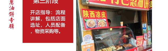 �������ͱ���ѵ,�����ѵ,������ѵ,�¶���С����ѵ