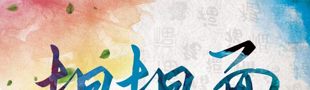 ������������ѵ,��ʳ��ѵ,�¶���С����ѵ,������ʳ��ѵ