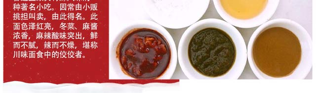 ������������ѵ,��ʳ��ѵ,�¶���С����ѵ,������ʳ��ѵ