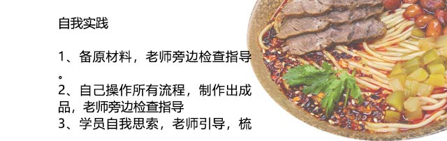 ������������ѵ,��ʳ��ѵ,�¶���С����ѵ,������ʳ��ѵ