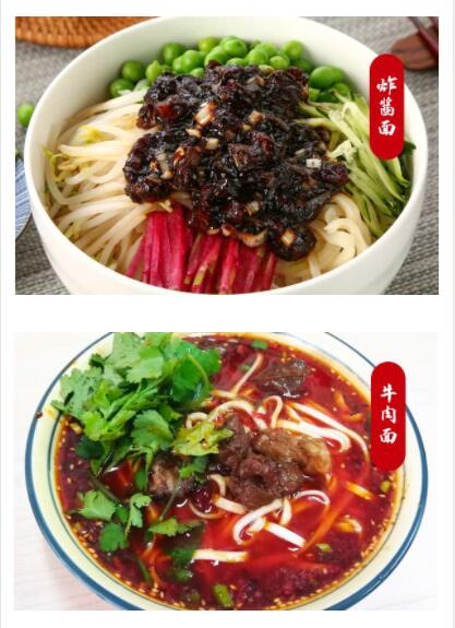 ������������ѵ,��ʳ��ѵ,�¶���С����ѵ,������ʳ��ѵ