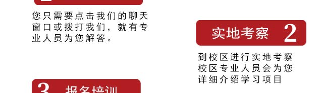 ������������ѵ,��ʳ��ѵ,�¶���С����ѵ,������ʳ��ѵ