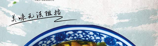 ������������ѵ,��ʳ��ѵ,�¶���С����ѵ,������ʳ��ѵ