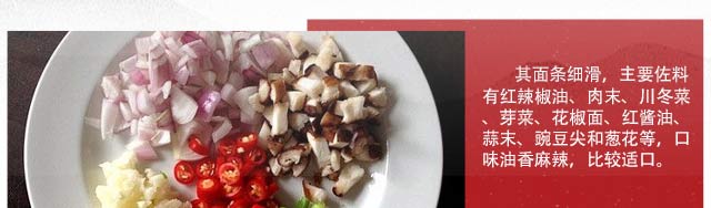 ������������ѵ,��ʳ��ѵ,�¶���С����ѵ,������ʳ��ѵ