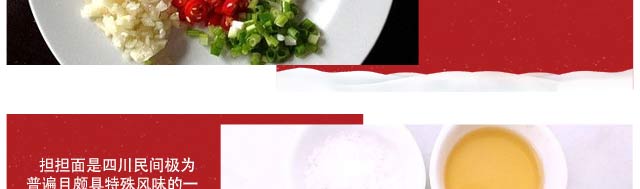 ������������ѵ,��ʳ��ѵ,�¶���С����ѵ,������ʳ��ѵ