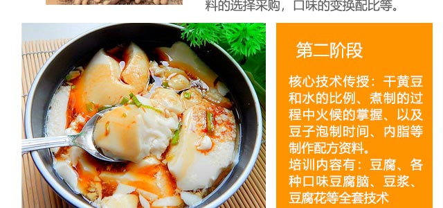 ������������ѵ,��������ѵ,�¶���С����ѵ,������������ѵ