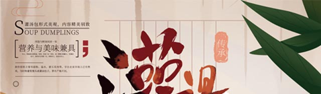 ��������ѵ,������ѵ,�����ѵ,�¶���������ѵ