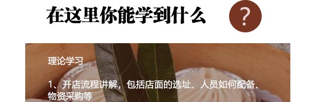 ��������ѵ,������ѵ,�����ѵ,�¶���������ѵ