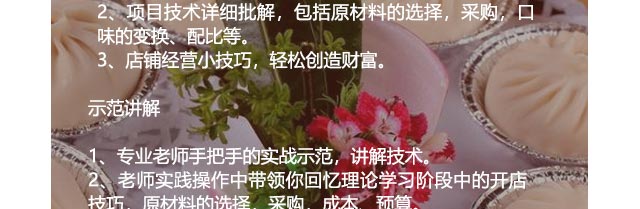 ��������ѵ,������ѵ,�����ѵ,�¶���������ѵ