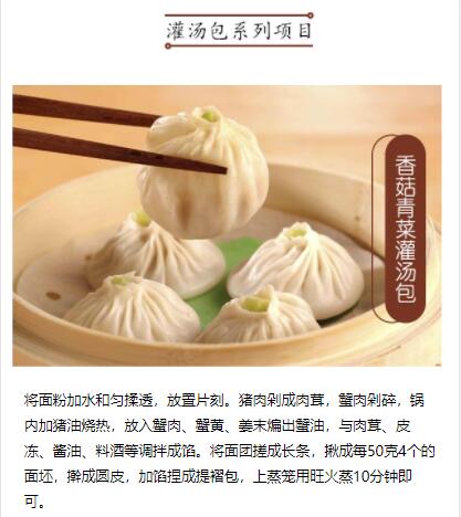 ��������ѵ,������ѵ,�����ѵ,�¶���������ѵ