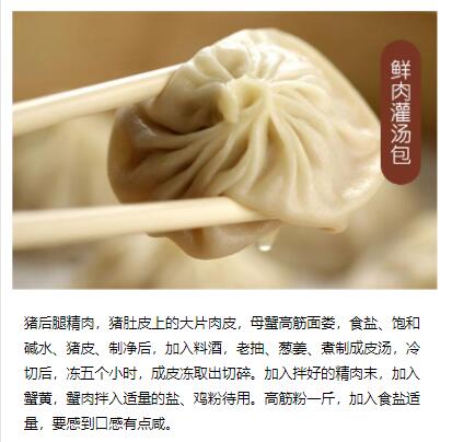 ��������ѵ,������ѵ,�����ѵ,�¶���������ѵ