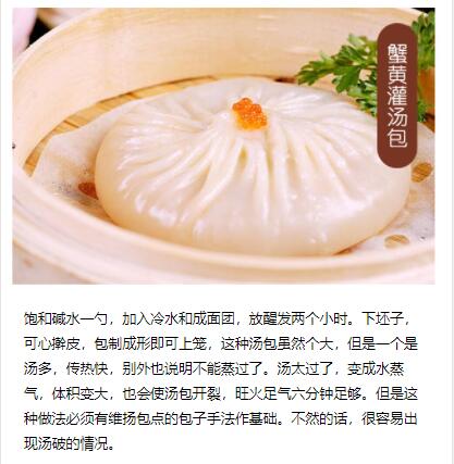 ��������ѵ,������ѵ,�����ѵ,�¶���������ѵ