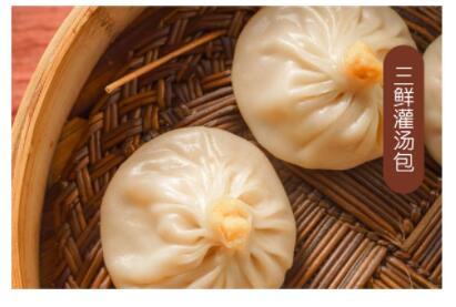 ��������ѵ,������ѵ,�����ѵ,�¶���������ѵ