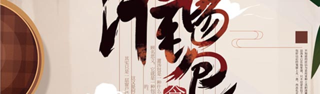 ��������ѵ,������ѵ,�����ѵ,�¶���������ѵ