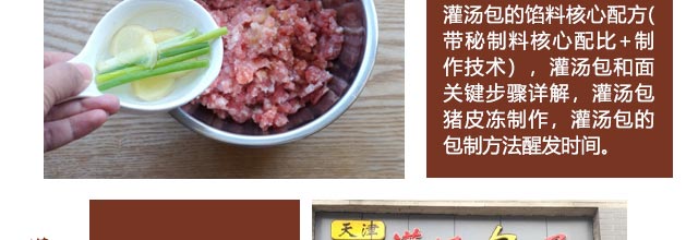 ��������ѵ,������ѵ,�����ѵ,�¶���������ѵ