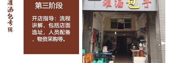 ��������ѵ,������ѵ,�����ѵ,�¶���������ѵ