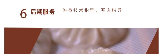 ��������ѵ,������ѵ,�����ѵ,�¶���������ѵ